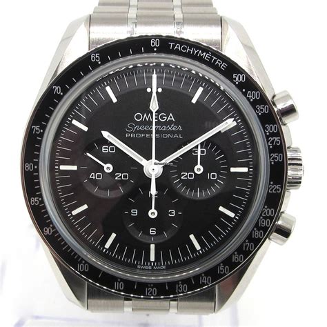 omega speedmaster moonwatch 2022|Omega Speedmaster moonwatch for sale.